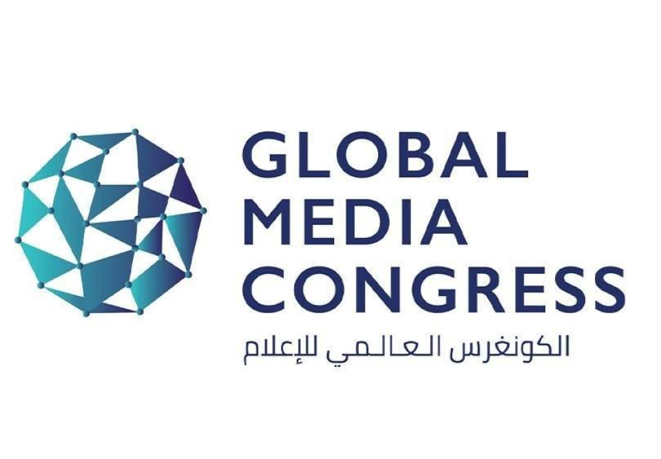 غداً في أبوظبي فعالية دولية كبرى.. أحدث الابتكارات والرؤى والطموحات الإعلامية في مؤتمر الكونغرس العالمي للإعلام