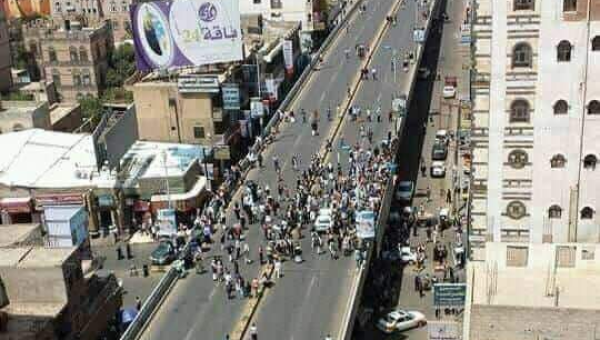 انتحار مواطن في صنعاء