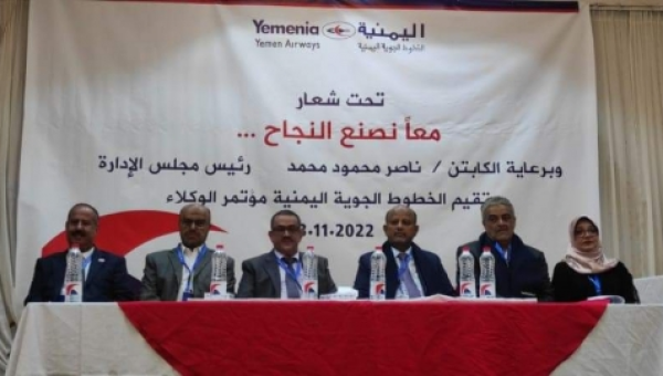 الإعلان عن انضمام طائرات جديدة لأسطول اليمنية وتخفيض 30 في المائة من قيمة التذاكر