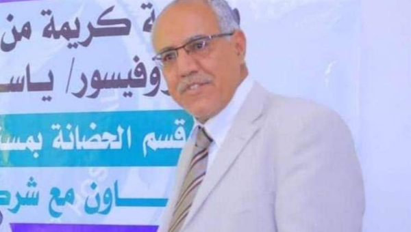 صنعاء.. جماعة الحوثي تختطف الدكتور ياسر عبدالمغني