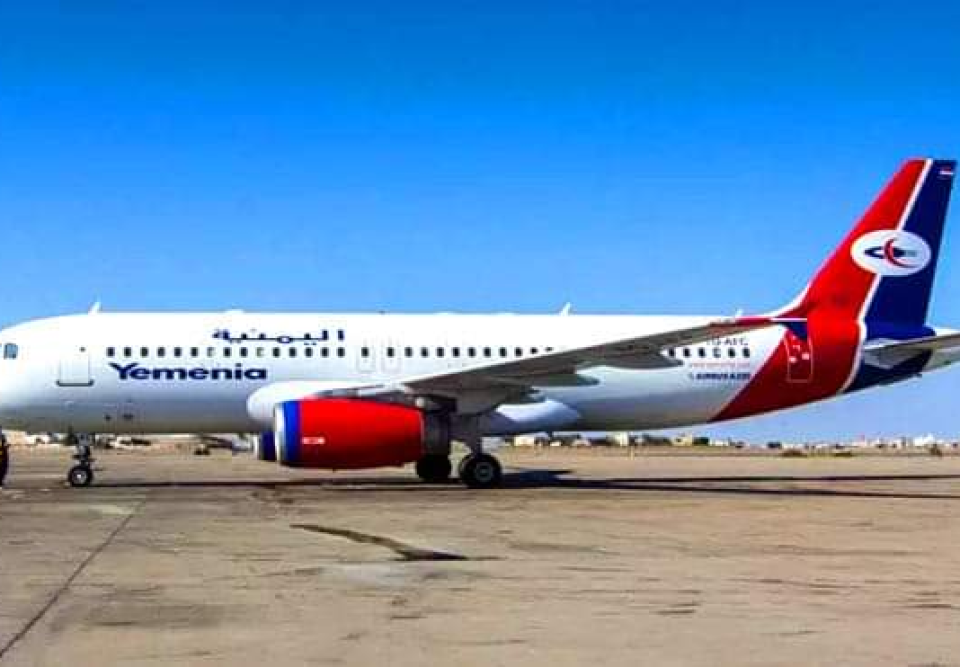 توضيح رسمي من طيران اليمنية حول تأخر رحلة كانت مقررة من مطار صنعاء الدولي إلى مطار عمان