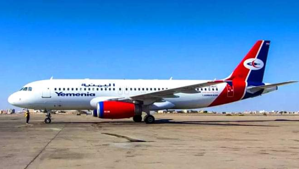 توضيح رسمي من طيران اليمنية حول تأخر رحلة كانت مقررة من مطار صنعاء الدولي إلى مطار عمان