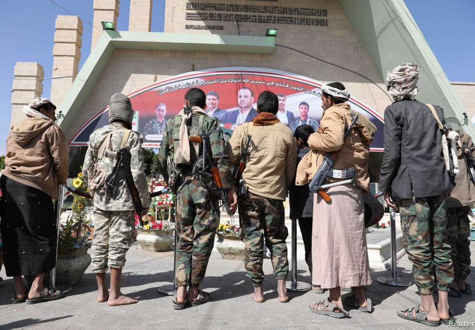 اليمن لواشنطن: يجب تصنيف الحوثيين جماعة إرهابية