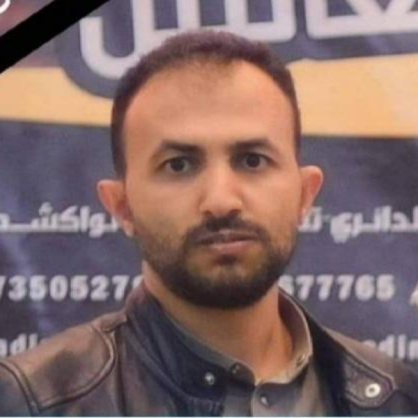 اغتيال مدير منظمة مدنية برصاص مسلحين مجهولين في صنعاء