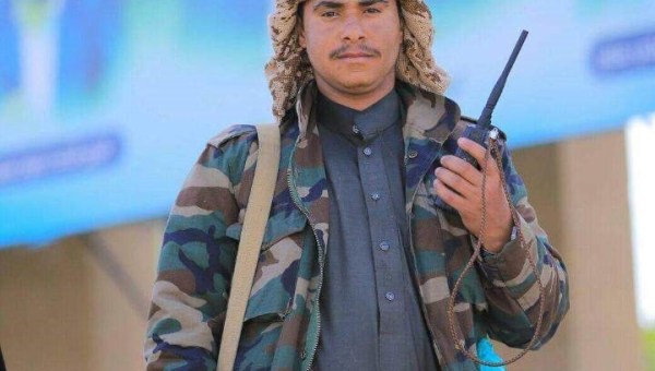 مقتل قائد شرطة رداع على يد قيادي حوثي