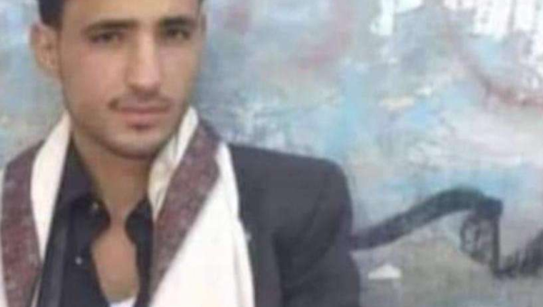 إب.. مقتل شاب على يد مسلحون حوثيون وسط سوق في يريم