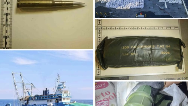 اعتراض سفينة في خليج عمان كانت تحمل ذخيرة ووقود الصواريخ من إيران لليمن