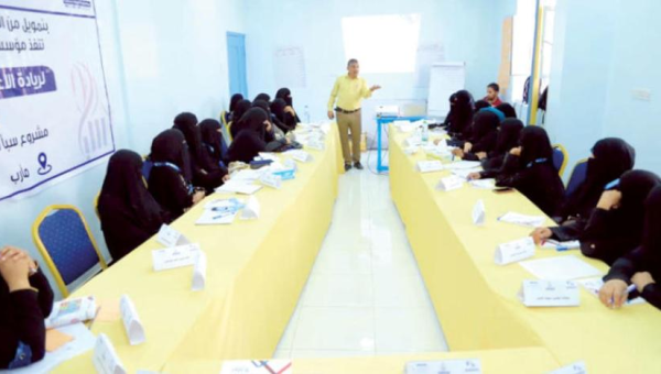 جماعة الحوثي تقر خطة لإلغاء قطاعات المرأة في المؤسسات الحكومية