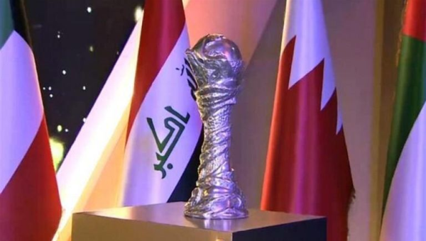غداً..انطلاق بطولة كأس الخليج العربي (خليجي 25) في العراق
