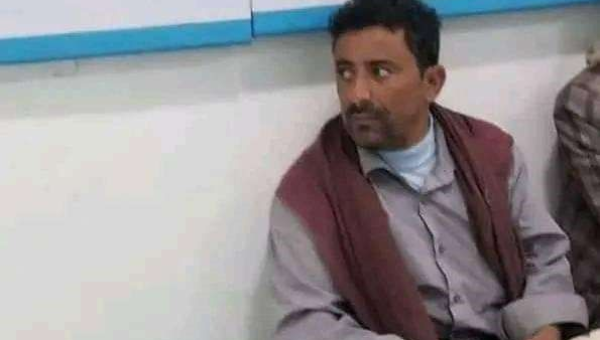 الضالع.. وفاة مواطن بالضرب المبرح من قبل عناصر حوثية