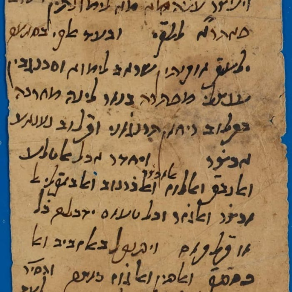 الكشف عن وصفة من طبيب صلاح الدين الأيوبي عمرها 8 قرون