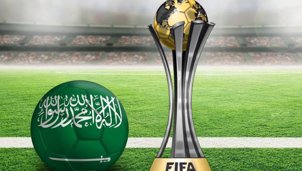 رسمياً: كأس العالم للأندية 2023 تقام في السعودية