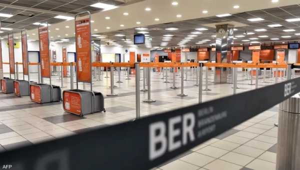 رويترز: تعطل المواقع الإلكترونية في عدة مطارات ألمانية