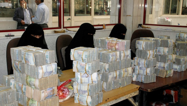 رويترز.. السعودية تقرر ايداع مليار دولار في البنك المركزي اليمني