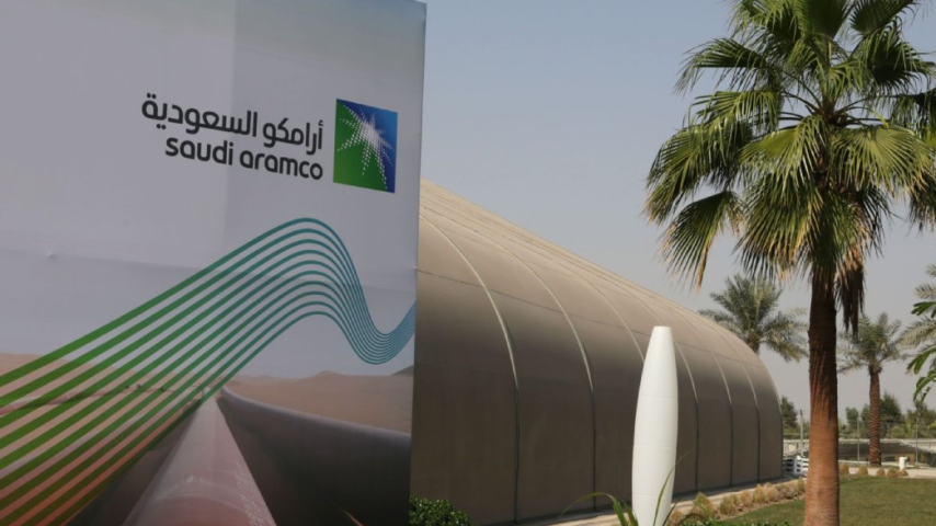 أرامكو السعودية تعلن عن أرباح قياسية في 2022