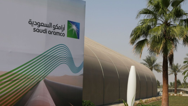 أرامكو السعودية تعلن عن أرباح قياسية في 2022