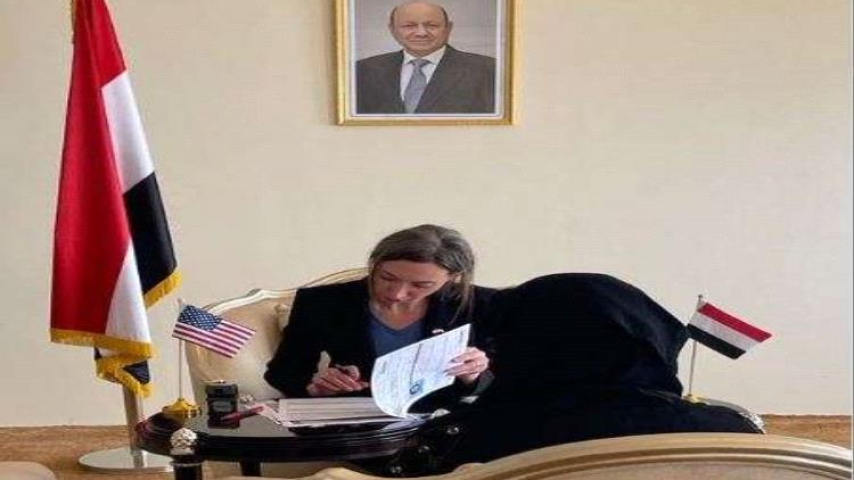 لأول مرة منذ بدء الحرب.. السفارة الأمريكية تفتح قنصلية لها في عدن