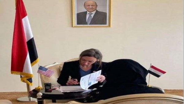 لأول مرة منذ بدء الحرب.. السفارة الأمريكية تفتح قنصلية لها في عدن