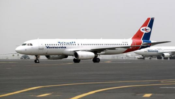 الخطوط الجوية اليمنية تؤكد رفضها قرارًا بتجميد أرصدتها من قبل الحوثيين