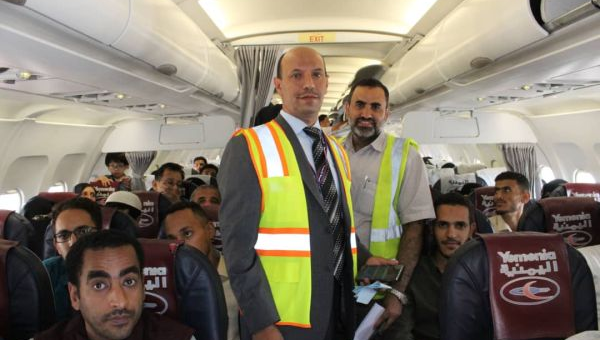 استئناف الرحلات الجوية لاجلاء المواطنين اليمنيين العالقين في السودان