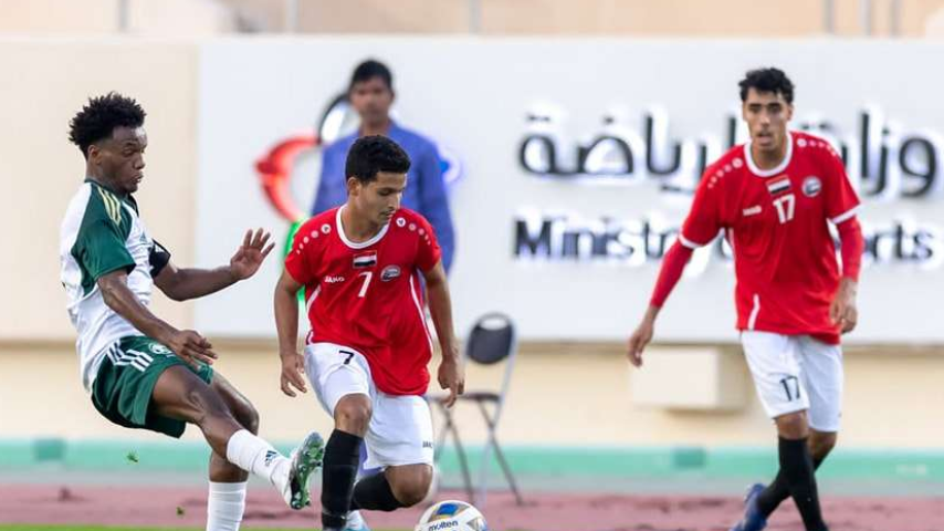 فوز منتخب الناشئين اليمني على نظيره السعودي في مباراة ودية دولية