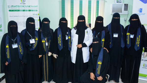 مؤسسة اليمن لرعاية مرضى السرطان تستعد لاستقبال الدفعة السابعة من مرضى سرطان