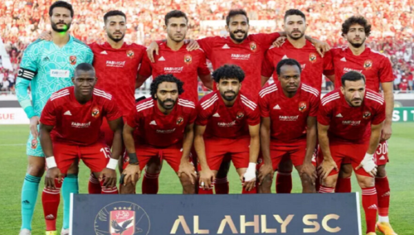 لماذا يغيب النادي الأهلي عن المشاركة في البطولة العربية؟