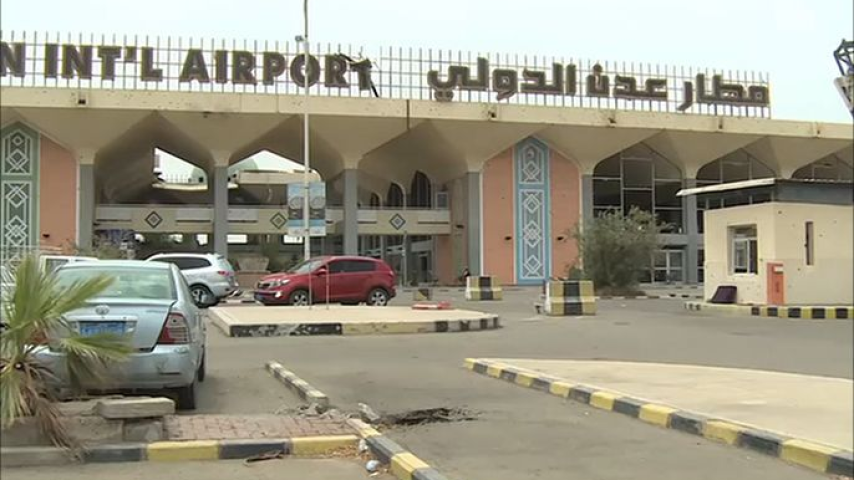 إحباط عملية تهريب أكثر من 50 كيلو ذهب في مطار عدن الدولي