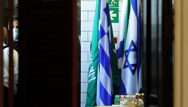 إسرائيل والسعودية: تطبيع العلاقات مقابل مساعدات تقنية نووية