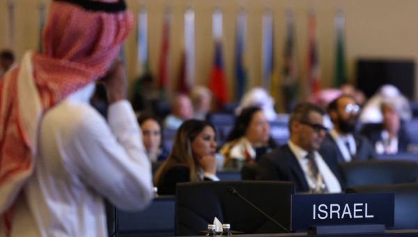 وزير إسرائيلي يصل الرياض في أول زيارة معلنة