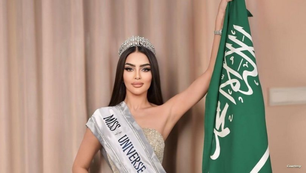 سعودية تشارك لأول مرة في مسابقة ملكة جمال الكون