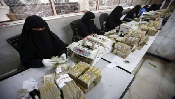 غير عادي.. صنعاء تحصل على أوراق نقدية جديدة من روسيا‼