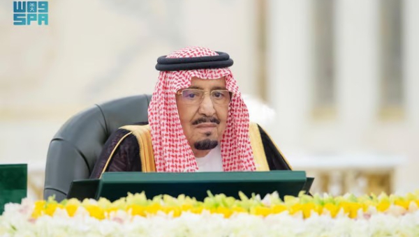 عاجل.. مجلس الوزراء السعودي يصدر 15 قراراً هاماً برئاسة الملك سلمان